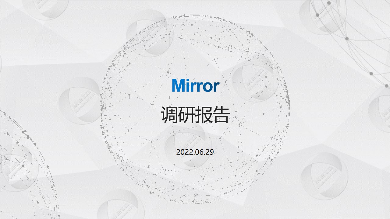 去中心化内容发布平台Mirror：内容创作的革命和Web 3时代的曙光