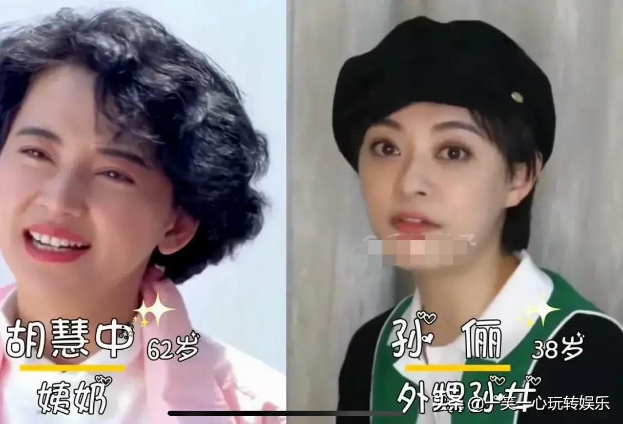 鲜为人知的明星亲戚，陈红和侄女如复制粘贴，章子怡嫂子美若天仙