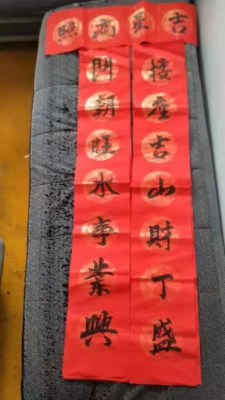 铁道兵文学艺术创作群诗词书法绘画作品集锦（第十八期续集）