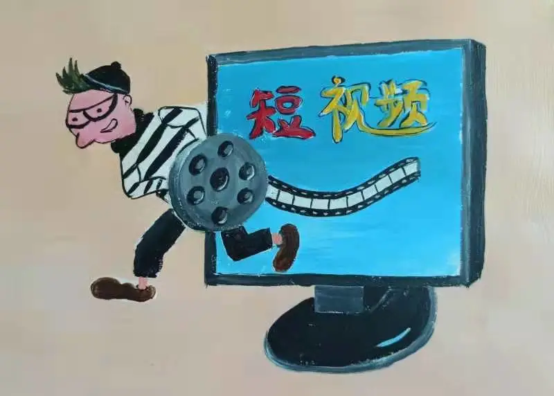 ����ʦ���ƽ��Ϸ���Ȩ���̣�����Ƶ�������ᡰ������
