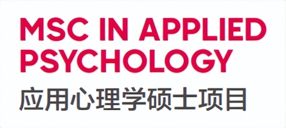 「申请资讯」香港中文大学（深圳）硕士专业全解析！都有奖学金