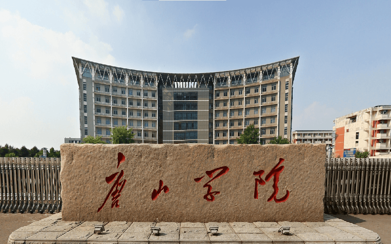 河北电网公布2022年第一批录用人员名单，华北电力大学录用80人