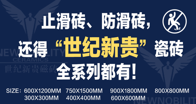 拟禁止，终端交付或爆发！但有陶企损失了不止百万，什么情况？