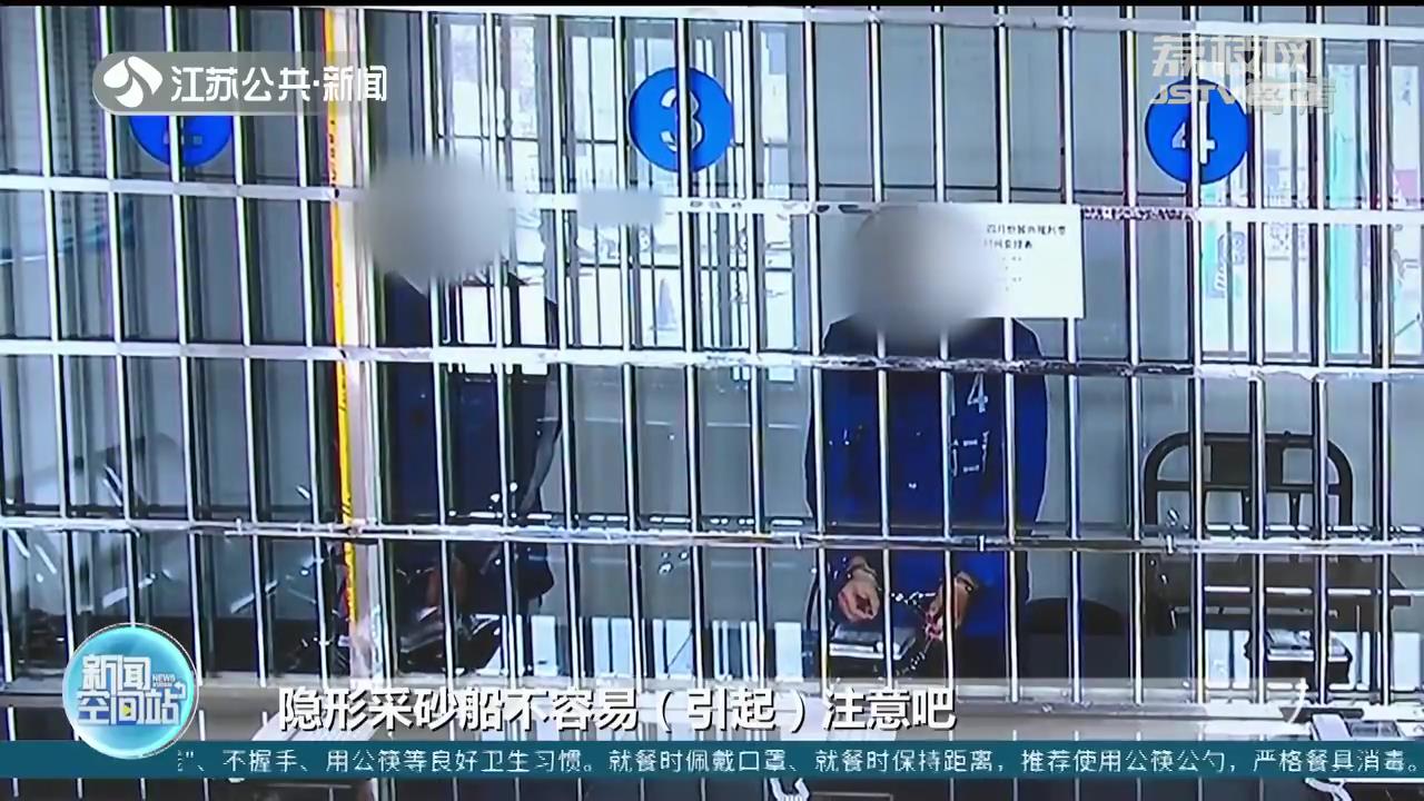 南京：盗采江砂9万多吨 主犯获刑5年6个月，罚金250万元