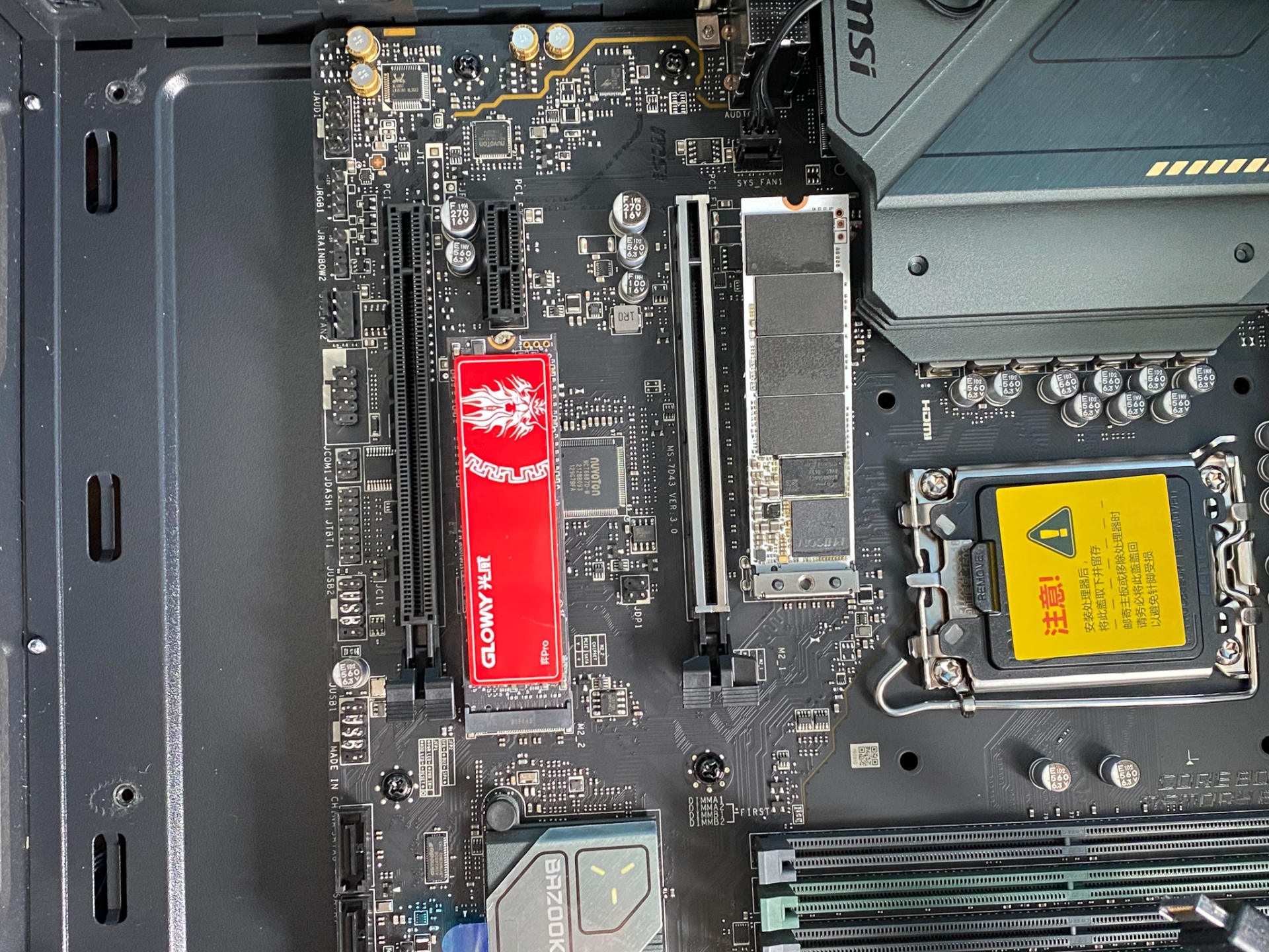 仅中国大陆特供，英特尔这CPU有性价比？i5-12490F+B660主板实测