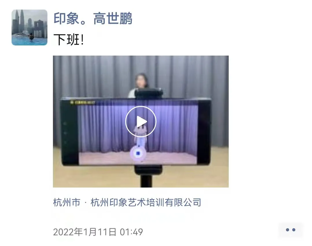 上戏捷报 | 人数再破往年记录，已豪夺18个复试名额