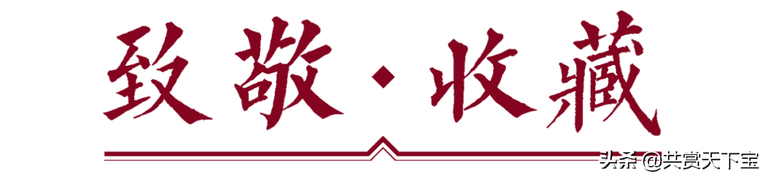 上海今日新增下——民国主流银元“袁大头”市场火爆