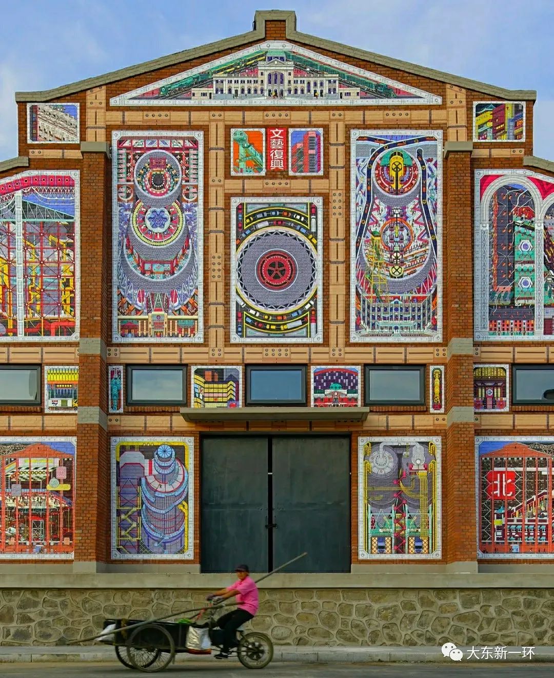 沈阳首座梦幻森林书房—大东区“时代文仓”城市书房正式开放