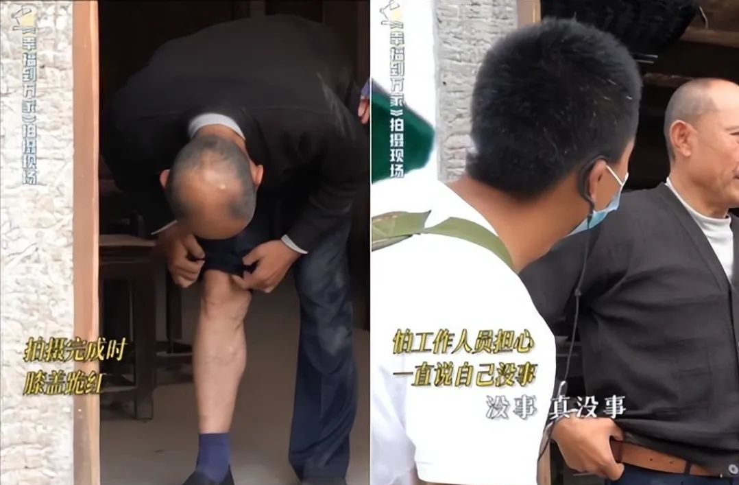 从《开端》暖爸到《幸福》里“苏大强”，王家的底气都被他败光了