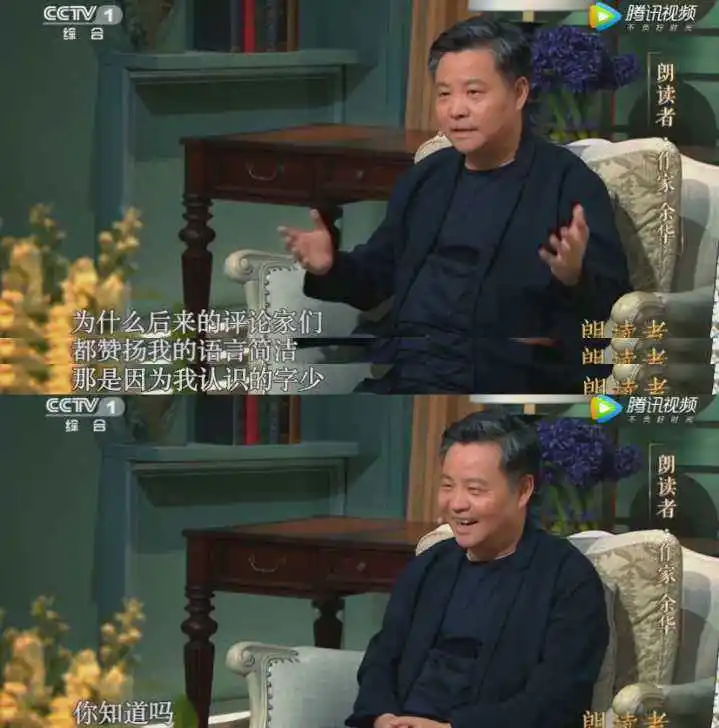 写作總詞窮？其实小學詞彙，也夠當作家了