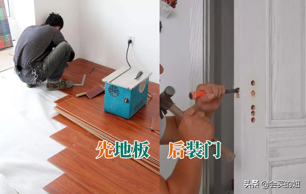 顺序不对，装修要废！装修中12个细节的先后顺序很重要，照着避坑