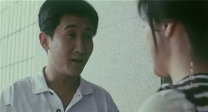 1995年，葛优、梁天、谢园合作的一部喜剧片，至今仍让人忍俊不禁