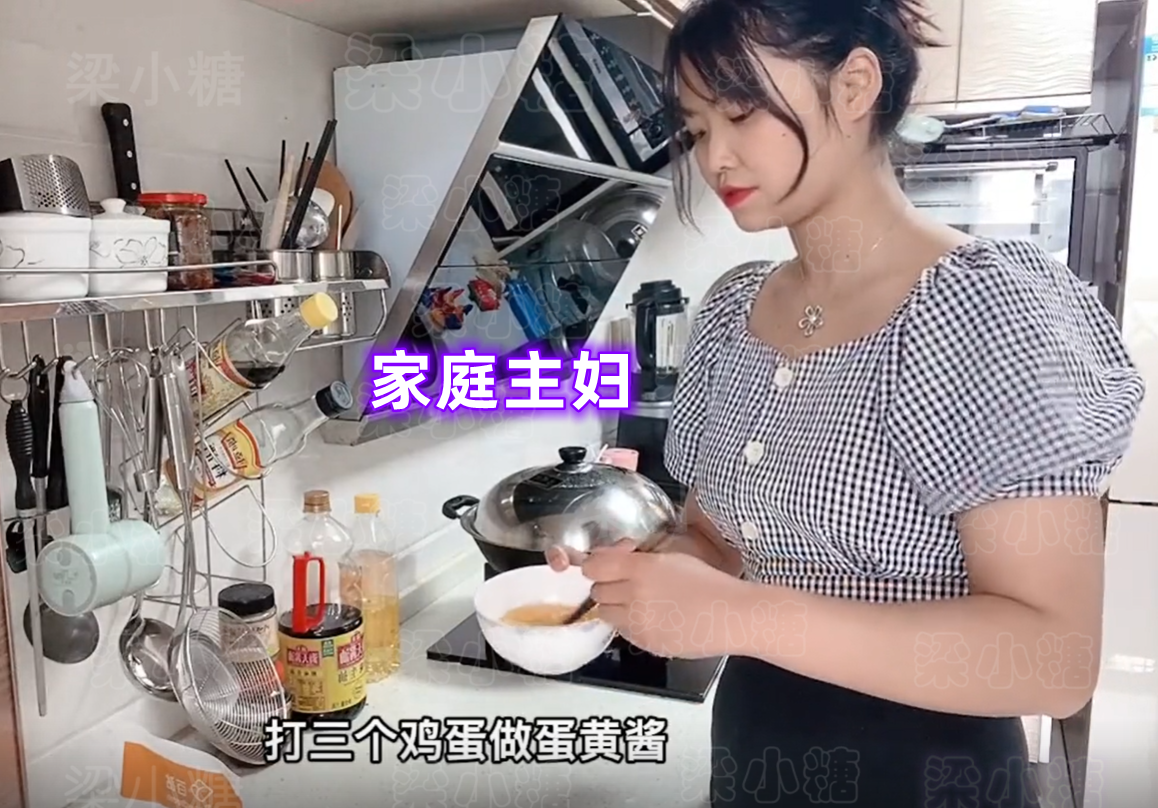 江苏：女子大二休学回家生孩子遭吐槽，网友：光宗耀祖了？