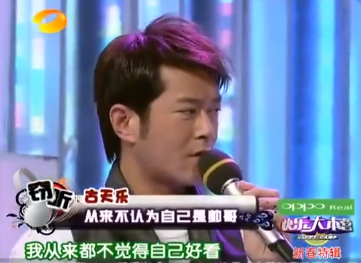 简直要给港圈“雄竞”跪了