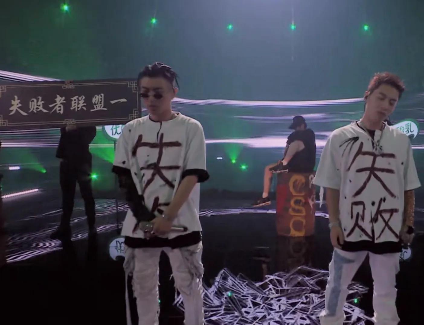 中国说唱巅峰对决，张颜齐输掉比赛，万妮达战胜乃万