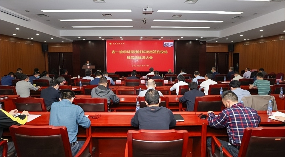 江西师范大学举行省一流学科揭榜挂帅项目签约仪式