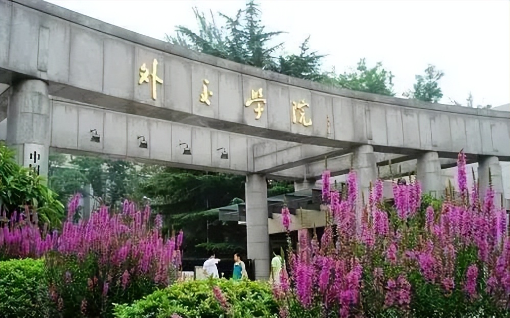 高考季！盘点那些大学的最…