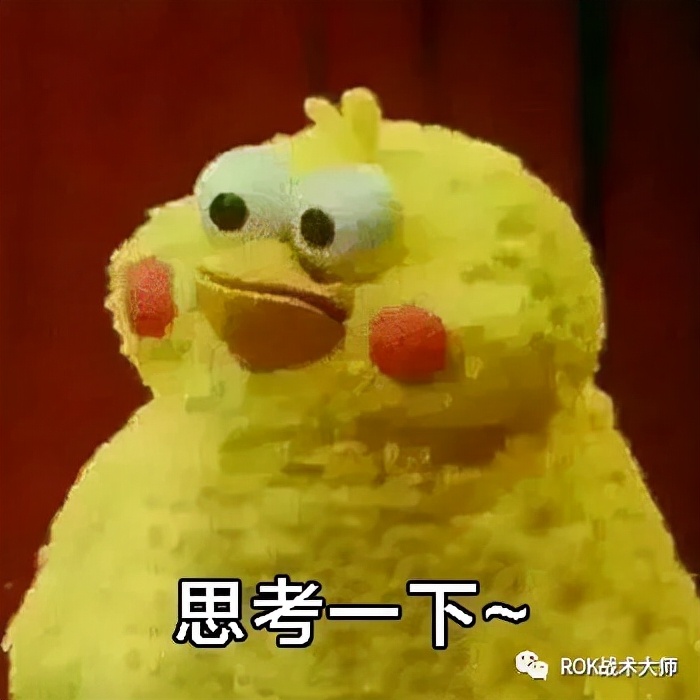 万国觉醒丨哈拉尔装备推荐