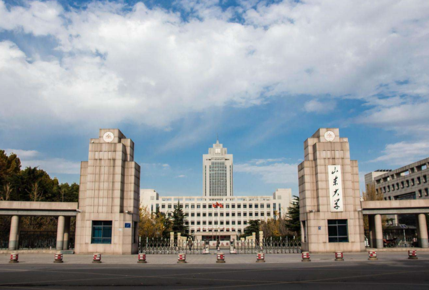 山东济南有哪些大学（山东省高校排名已更新）