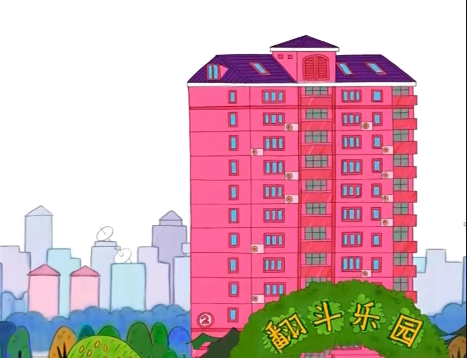 微信農場背景圖來啦