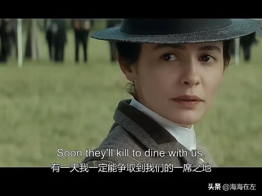 法国“无可替代的香奈儿”——奥黛丽·塔图