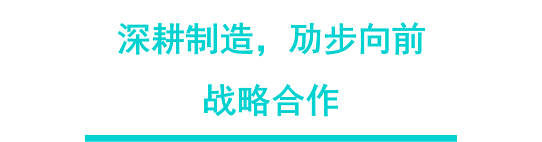 创新不止，再拓边界，2022劢微机器人云端新品发布会圆满收官