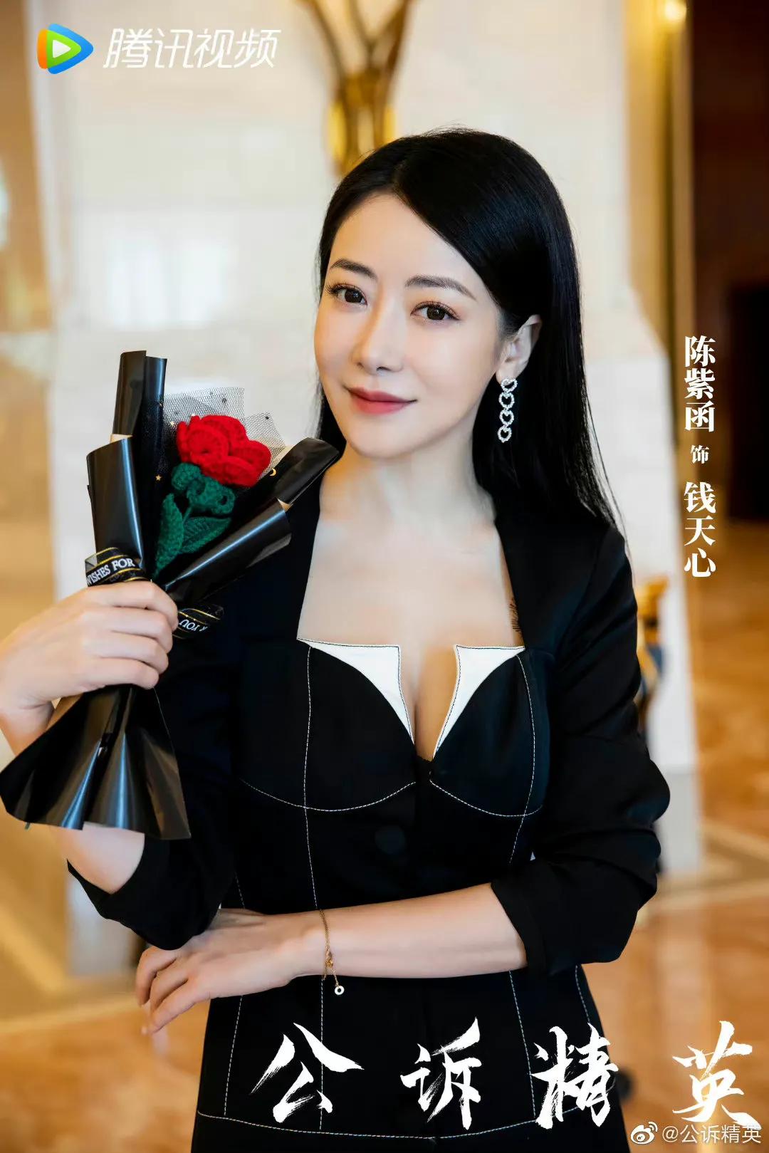 6.20剧：姜贞羽 胡意旋 马闻远 迪丽热巴 佟大为 古力娜扎 徐开骋 黄梦莹