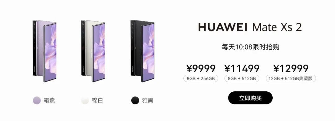 ​大容量手机和云服务谁更划算？我们帮你算了一笔账