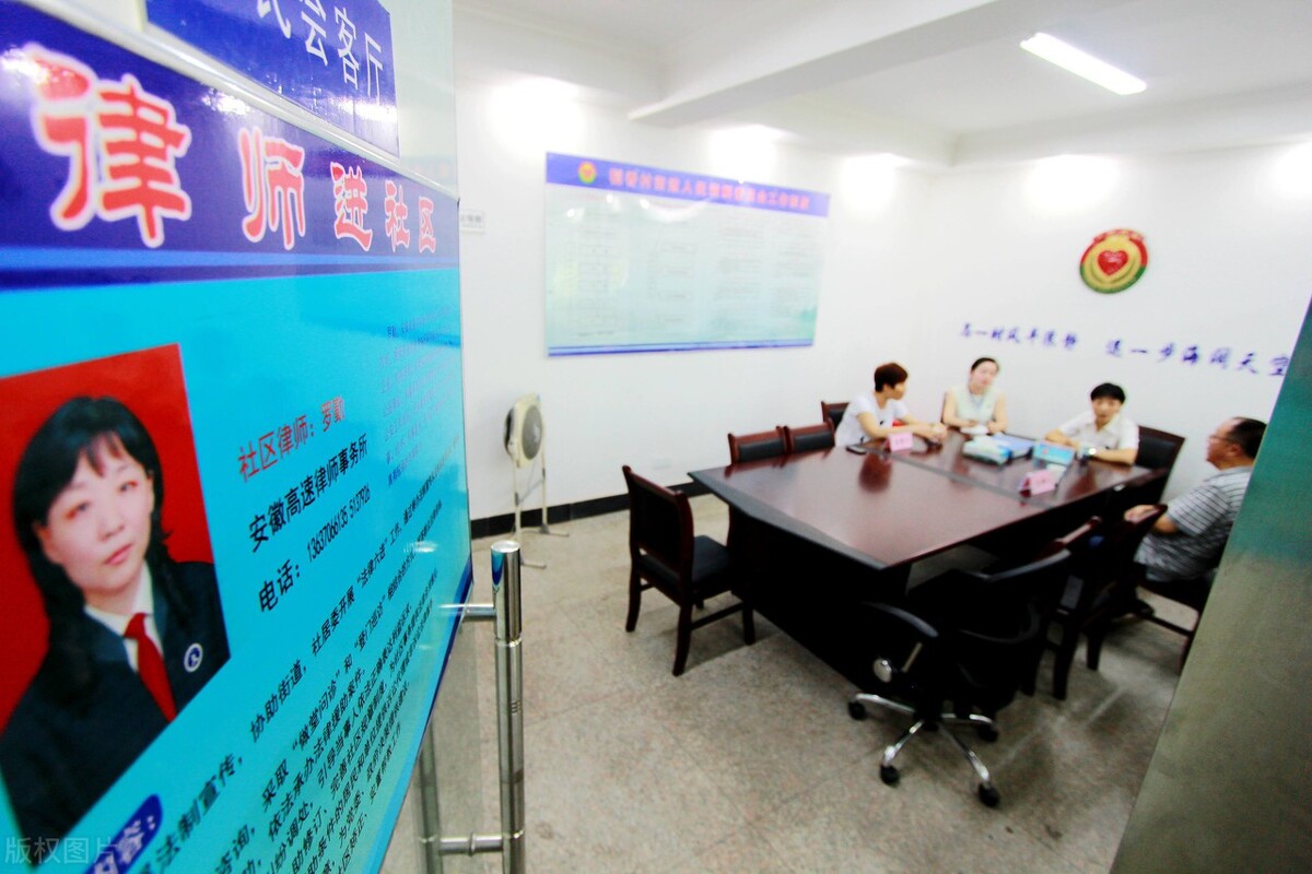 娶女律师有什么好？