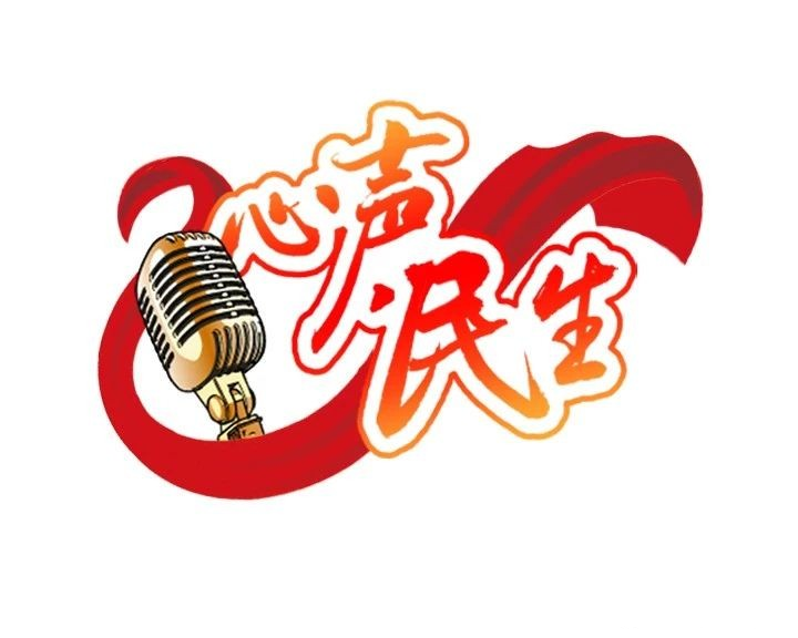 权威发布：多家银行推出个贷延期还款措施！无跨行转账免收手续费政策