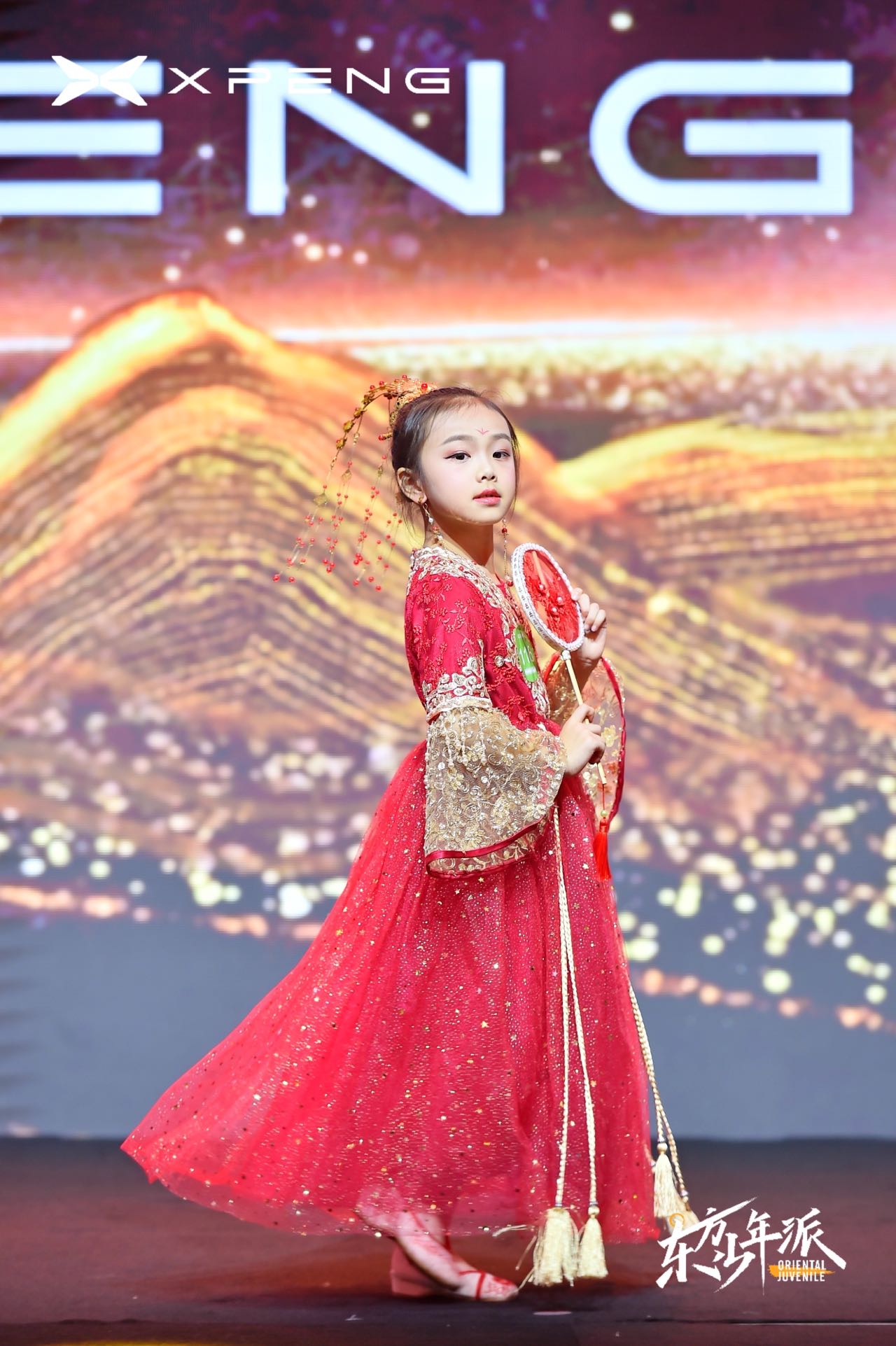 东方少年派少儿模特大赛全国总决赛在重庆举行