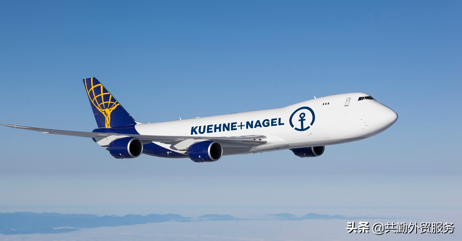 Kuehne+Nagel与Atlas Air就两架波音747-8货机签订长期协议