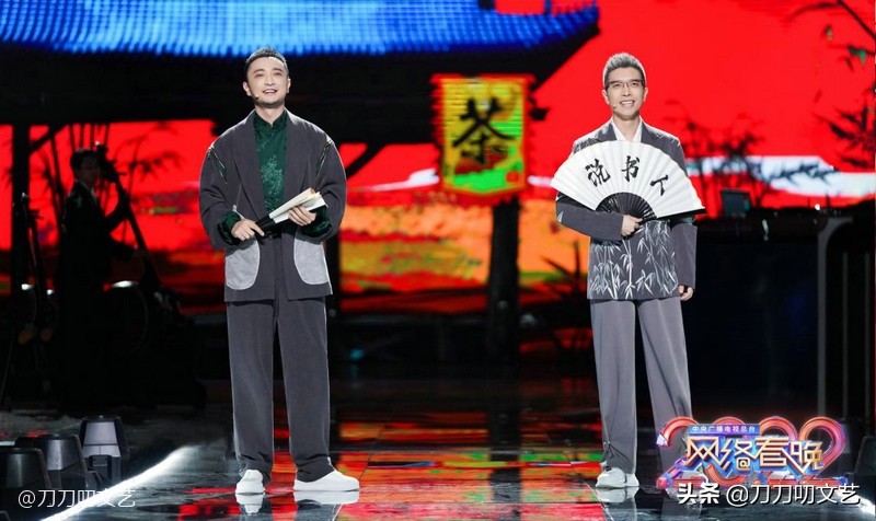 小年夜晚会惊艳时刻：王冰冰好甜，朱广权说唱稳，赵文卓帅到起飞