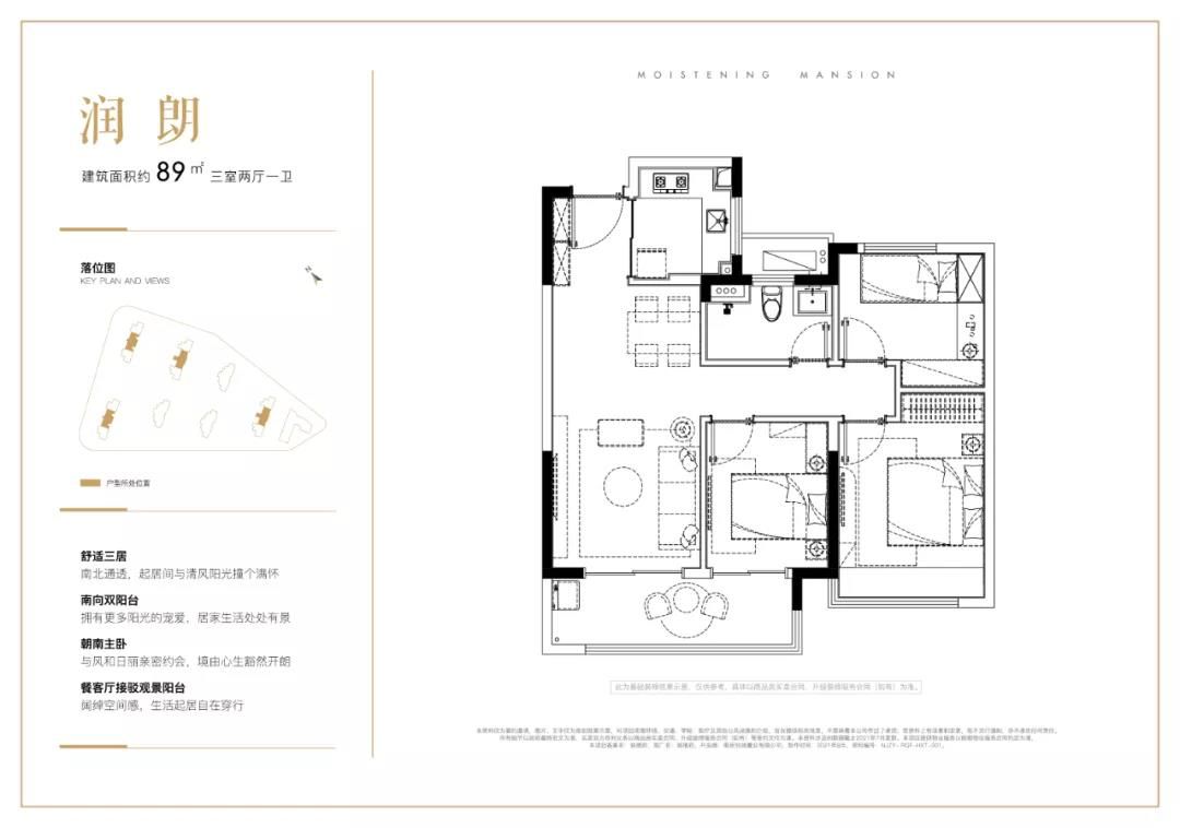 重磅！央行降准释放1.2万亿，楼市又要起飞？