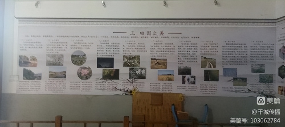 「瑞金發(fā)現(xiàn)@瑞林系列」“文明實(shí)踐”新長(zhǎng)征“詩(shī)意瑞林”萬(wàn)眾建