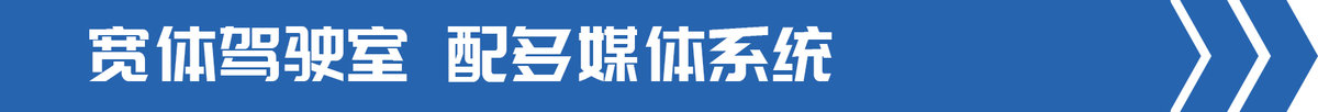 冷藏车新标杆！康铃J6冰博士如何走红市场？搭载安康3.0升动力