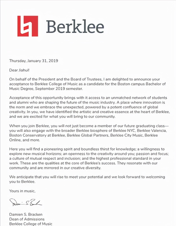 明星趋之若鹜的伯克利学院，究竟是音乐圣地还是明星的镀金厂？