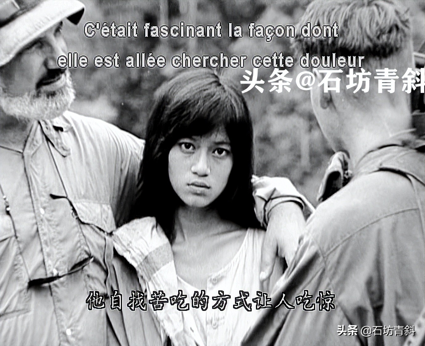 战争让越南姑娘家破人亡，因《越战创伤》成名，移居美国生活幸福