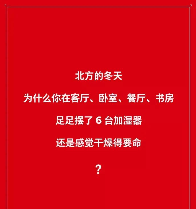 罗永浩的100句经典文案，够学好几年