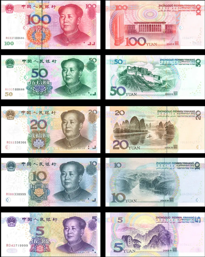 毛主席生前4次拒上人民币，为何如今人民币上仍然有毛主席像？