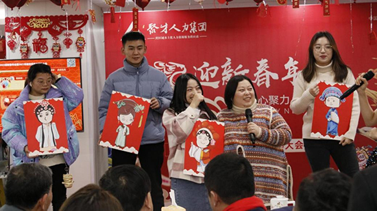 聚才人力集團2022迎新春年會暨2021年度優秀員工表彰大會圓滿落幕