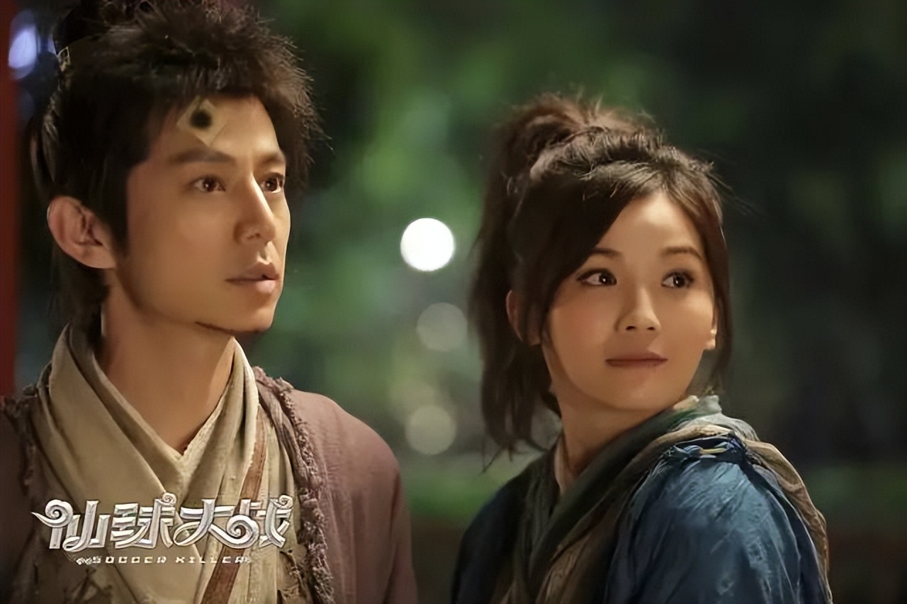 中国电影：仙球大战