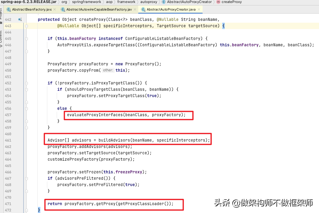 Spring AOP三部曲之创建代理对象