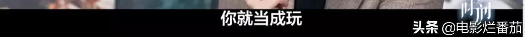 雷佳音演过的电视剧(雷佳音演过的电视剧有哪些) 雷佳音演过的电视剧(雷佳音演过的电视剧有哪些)