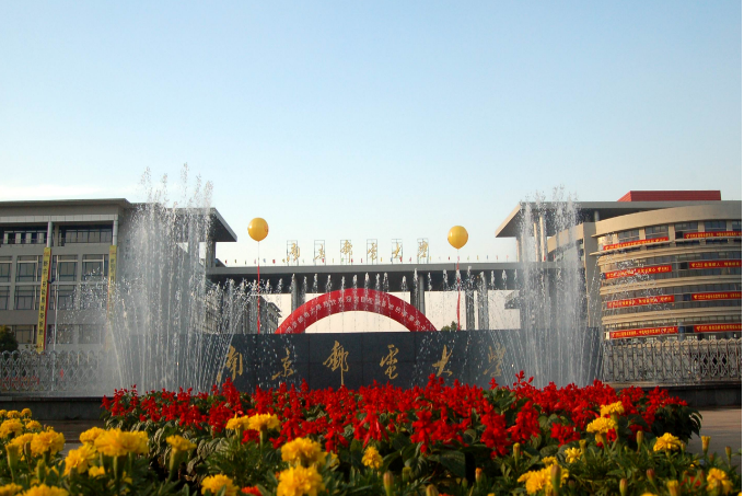 数字媒体艺术和动画专业强校，南京邮电大学2022年录取需要多少分