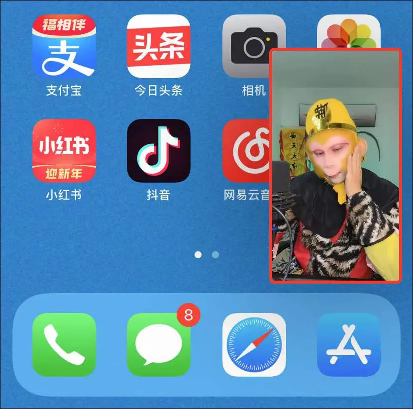 微信这次更新，支持批量删好友了