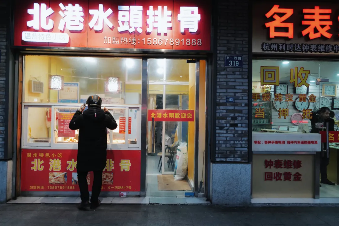 没想到有一天,在菜场被馋哭