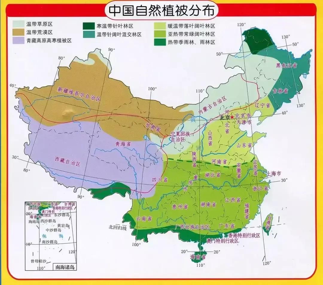 中国地图高清版大图2022年中国各种地图