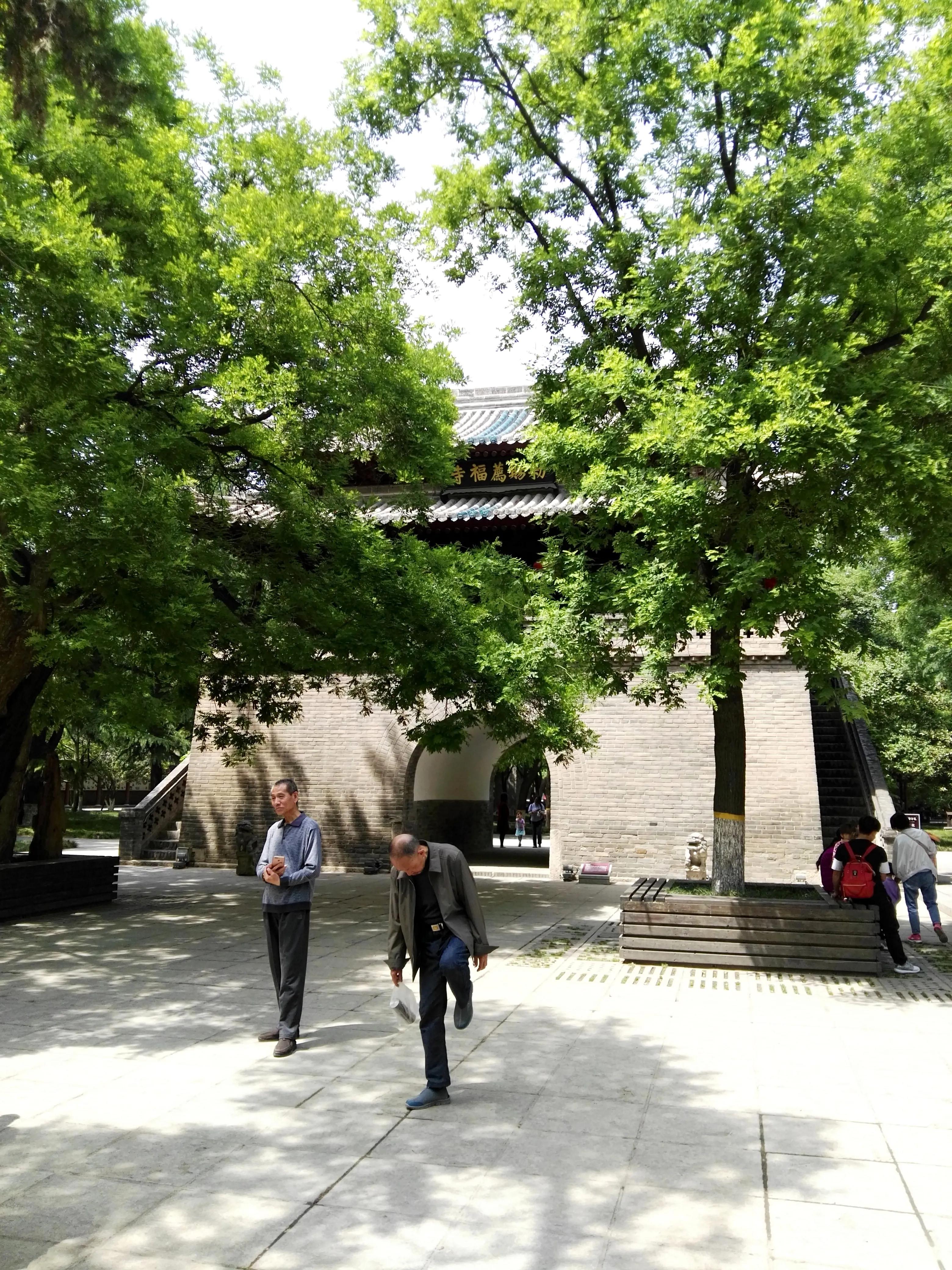 咸阳、太白山、西安游记（四）