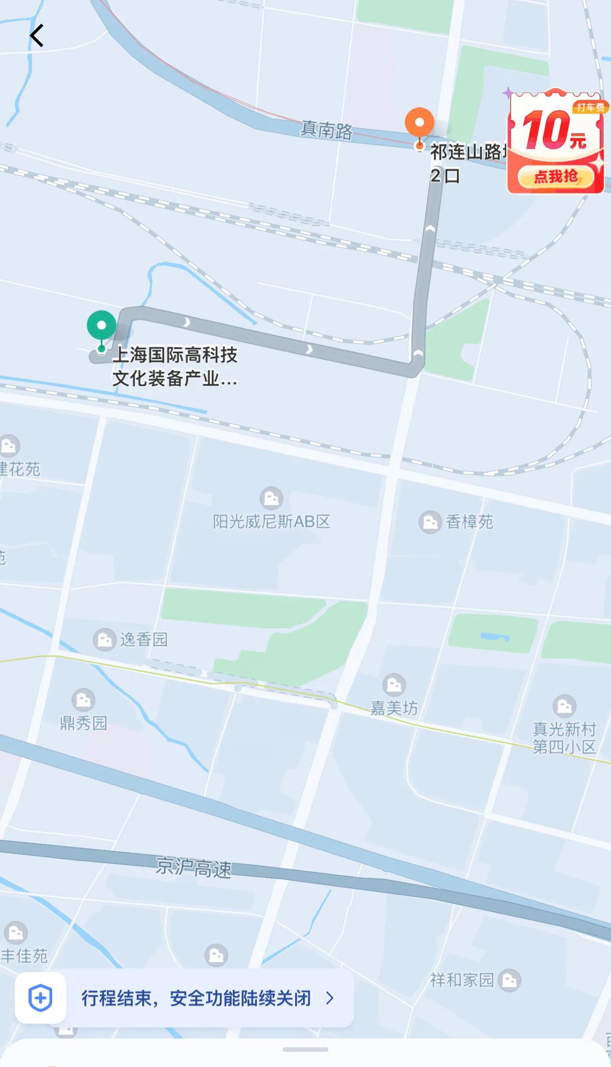 滴滴公司故意规划绕路方案